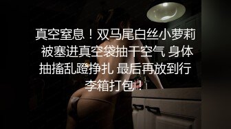 《户外嫖妓找站街妹》强哥县城找站街妹雨天没妹子出来只好洗浴按摩中心挑了个女技师按摩来一炮