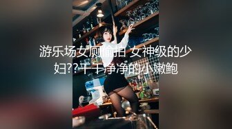 兄弟们！女神终于被干了【菲菲仙女】道具狂插~爽的很，粉嫩的小逼逼被插得扑哧扑哧的，水汪汪 (3)