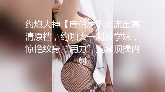 新FC2PPV 4516110 【颜出し】仆と彼女の决めた道引退予告作品