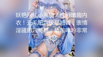 经典流出高级商场厕所TP美女系列1