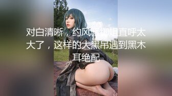 母亲节快乐中指通的熟女女优精选