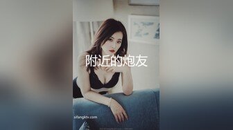 [高清中文字幕] ABP-705女友的姐姐黑川紗裡奈誘惑我出軌