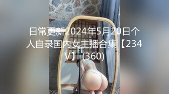 [MP4/699MB]絕對領域傳媒 LY046 吾家有女初長成 養在深閨性未聞 李夢仟絕對領域傳媒 LY046 吾家有女初長成 養在深閨性未聞 李夢仟