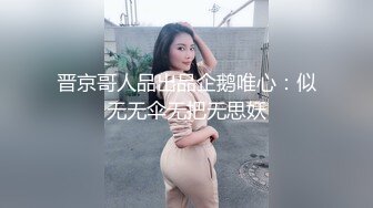 【推荐·上】绑来的骚年与想要驯服他的大叔