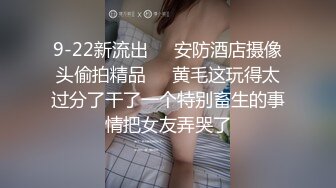 【本站推荐】鼻环纹身性感少妇骚爆了  被老外按住头深喉  大鸡吧猛操小穴