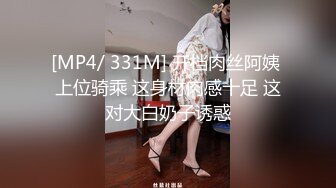 《顶级女模私拍泄密》圈内小有名气高颜值女神级模特【hayeon】线上露点性感写真，线下约啪金主3P，前后齐开极度反差