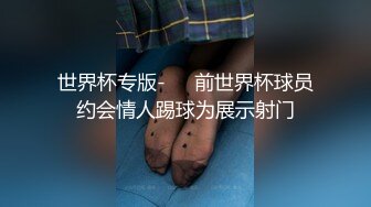 [MP4/ 3.38G]&nbsp;&nbsp;好久没播极品骚妹！3小时激情操逼！多毛骚逼骑乘位打桩，爽的声音多颤抖，开档黑丝后入