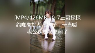 国产麻豆AV 番外 RR002 性感人妻勾引小叔