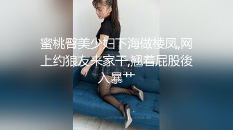 2023-1-30【模特写真丶探花】会所找女技师，黑色短裙大长腿，来大姨妈不能操，换了个继续，穿着高跟鞋