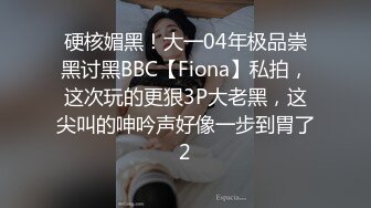 [MP4/ 1.68G] 可爱jk妹妹被哥哥操，极品00后小仙女 高颜值完美身材 男人的梦中情人，清纯唯美视觉感超强