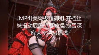 巨乳小美女喜欢吗下