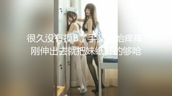 XKQP47 晨晨 男朋友性无能骚货找男闺蜜来借种 星空无限传媒