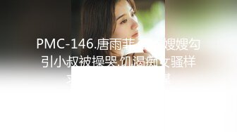 粉红之恋-以不同姿势操美女，并无套内射