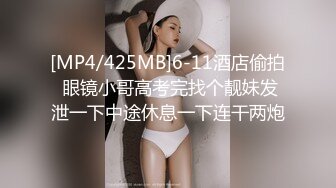 [HD/0.4G] 2023-02-21 RAS-244為賺學費而援交的清純女高中生