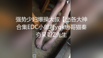 第二个漂亮学霸小姐姐 (1)