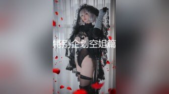 “插爆我的烧逼好吗”粗口淫语挑逗，声音甜美00年顶级反差御姐【安娜】拜金婊高价露脸定制，自调自黑丑态变母狗求肏真是拼了 (3)