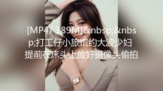 龙叮叮 高颜值御姐女王气质 情趣内衣诱惑 露奶 特写BB（首次特写美穴）