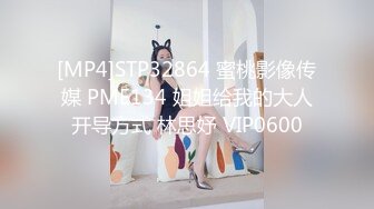 【国产❤️麻豆传媒】MSD-181淫荡伦乱过端午 肉欲大嫂用翘臀榨干我 鸡巴被蜜穴包了粽子