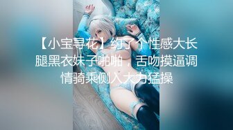 专约良家大神『jaacckk999』最新流出❤️大一学妹 小护士 实习空乘 众多骚婊 羡慕大神的钞能力和渠道，夜夜做新郎02实习护士2 (6)