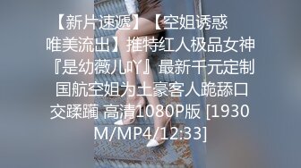 下了班和温柔贤淑女朋友去开房，难得一遇的中分女神，口活加手速 被舔的极舒服！