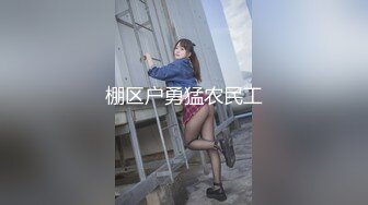 婚纱店操萝莉音小妹,休学大学生眼镜妹返场