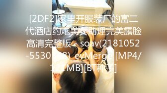 [MP4/ 343M]&nbsp;&nbsp;漂亮大奶少妇在家吃鸡啪啪 被多姿势爆操 大奶子哗哗 拔枪射一屁屁