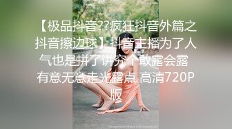 FC2 暗黑王子 各种花式迷奸巨乳美少女 合集【72v】 (51)