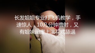 河北我的大学女友第二部