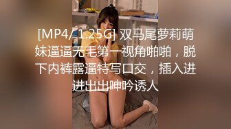 可爱小妖Ts月亮姐姐 你想来吃小姐姐的肉棒和奶子么，又甜又咸，可好吃了呢，被哥哥操的好深好爽