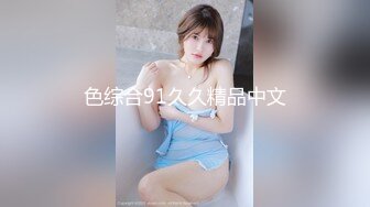 [MP4/592MB]麻豆傳媒 MCY0222 獨門手技讓前女友接連高潮 管明美