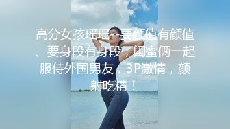 骚女自慰流白浆