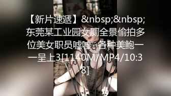 [MP4/ 1.91G] 约会白衣牛仔裤小姐姐 甜美温柔还这么缠人真是销魂好味道，交亲吻尽情品尝