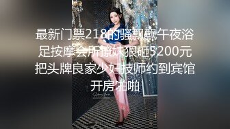 平时高冷的老婆 有着不为人知的一面 评论好的发露脸照