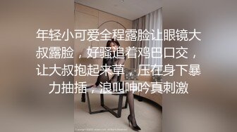 【AI换脸视频】杨颖 Angelababy 老师教学生做爱