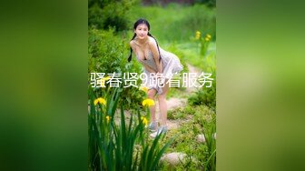 酒吧女孩带回房间，还想跑，看我不把你拿下