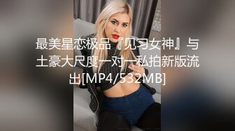 【骑洋马光荣??挨洋炮可耻】沉迷黑人大屌的那些国产美女们??丰臀骚货把菊花的第一次献给了大黑屌 高清720P原版