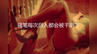 移动柜台营业美女~约在酒店打麻将输了没钱给~说让我干她一炮抵账~没想到那么骚~还喜欢看着窗外路人让我从后面操她~！