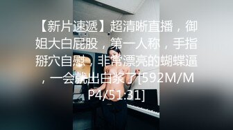 高颜值混血女模特全程露脸，轮流伺候两个纹身大哥啪啪真耐操