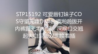 苗条美腿女孩紧致皮肤看了都想去操她的冲动各种性爱啪啪操出高潮淫叫