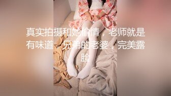 [MP4/ 428M]&nbsp;&nbsp; 钻石级推荐超身材网红美女樱桃妹妹剧情新作-可爱的继女用粉嫩小穴安慰爸爸 洗完澡再操她