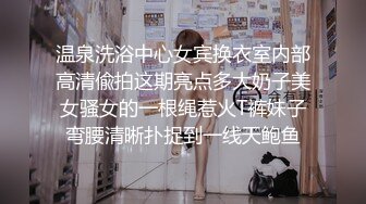 AV女优陈美惠 极品身材国人AV女优自拍自慰啪啪福利