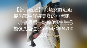 172舞蹈老师极品完美身材JNJ情侣啪啪甄选流出 浴室激情站炮猛操 高清私拍88P