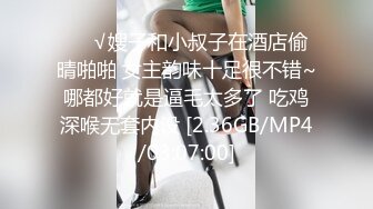 露脸妹子的私处已经被自己锻炼的如此成熟了