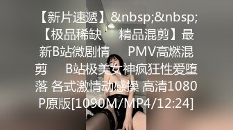 [MP4/ 614M] 宾馆中中年夫妻一群啪啪做爱后入花样超多解锁征服熟女老婆