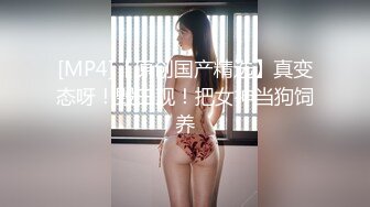 有人在教室安放摄像头,没想到拍下学生和性奴老师在教室激情 下集