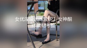 [MP4]麻豆联合爱豆《乱世佳人》第四章&nbsp;&nbsp;风情万种卖花女 新人女优 张婉研