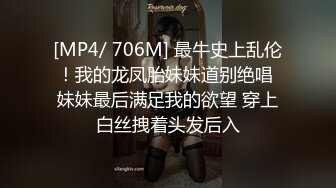 媚黑夫妻Neversatisfiedxo高清4K画质资源合集【40V】 (30)