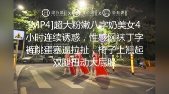 真实良家的私密生活【推油少年】28岁白领丽人，卸下伪装寻安慰，骚穴水声汩汩，玉臀乱扭享受高潮