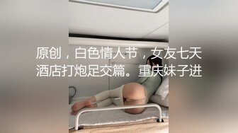 男子在厨房强行干了表嫂