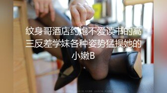 [MP4]饥渴机场女保安老公阳痿满足不了性欲 - 安检露奶色诱乘客操逼剧情精彩